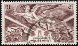 Anniversaire De La Victoire. Détail De La Série. Cameroun N° PA 31 Obl. - 1946 Anniversaire De La Victoire