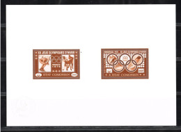 Comores 1976 Mi. 273 - 274 Epreuve D'Artiste Collective Artist Proof Winter Olympic Games Innsbruck Jeux Olympiques - Winter 1976: Innsbruck