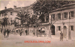 Ac6283  - GIBRALTAR - VINTAGE   POSTCARD -  The Library - Gibraltar