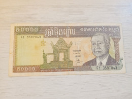 CAMBODIA 50000 RIELS 1998 P 49b USED USADO - Cambodge
