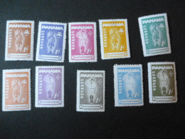 PANAMA SG 822-31 Stamps On SCOUTS - Panama