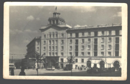 Moldova , Moldavie , 1961 , Chisinau ,  Basarabia , Bessarabia , Bessarabie , URSS , Hotel Chisinau , Postcard - Moldavie