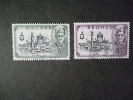 BRUNEI SG Used MOSQUES - Brunei (1984-...)