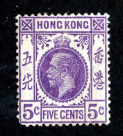 3501 BCx 1931 SG121-Sc134 M* ++Lower Bids 20% Off++ - Unused Stamps