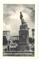 Moldova , Moldavie , Chisinau , 1964 , Basarabia , Bessarabia , Bessarabie , URSS , Monument Lenin , Postcard - Moldavië