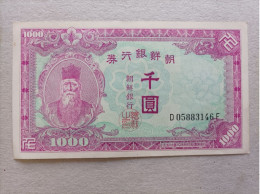 Billete De Corea Del Sur De 1000 Won, Año 1950, UNC - Korea, South