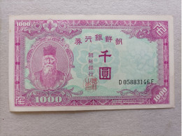 Billete De Corea Del Sur De 1000 Won, Año 1950, UNC - Korea, Zuid