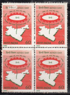 India 1988 MNH, Block Of 4, Hindi Day, Language, Map, Lotus Flower, As Scan - Blokken & Velletjes