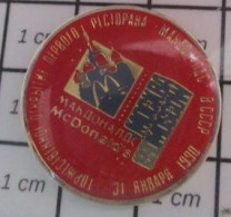 412B Pin's Pins / Beau Et Rare / McDONALD'S / RUSSIE MOSCOU 1990 - McDonald's