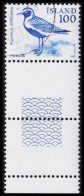 1981. ISLAND. Bird 100 A With Full Lower Margin. Unusual.  (Michel 568) - JF532078 - Oblitérés