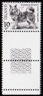 1980. ISLAND. Icelandic Dog 10 A With Full Lower Margin. Unusual.  (Michel 550) - JF532079 - Gebruikt