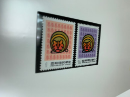 Tiger Stamp Tiger New Year MNH - Other & Unclassified