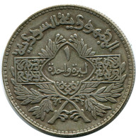 1 LIRA 1950 SYRIEN SYRIA SILBER Islamisch Münze #AZ331..D - Syrien