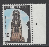 Belgique - 1974 - COB 1722 ** (MNH) - Planche 1 - 1971-1980