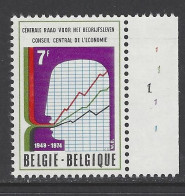 Belgique - 1974 - COB 1731 ** (MNH) - Planche 1 - 1971-1980