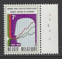 Belgique - 1974 - COB 1731 ** (MNH) - Planche 4 - 1971-1980