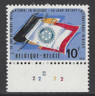 Belgique - 1974 - COB 1732 ** (MNH) - Planche 2 - 1971-1980