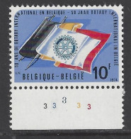 Belgique - 1974 - COB 1732 ** (MNH) - Planche 3 - 1971-1980