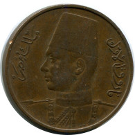 1 MILLIEME 1938 EGYPT Islamic Coin #AK171.U - Egypt