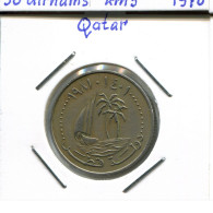 50 DIRHAMS 1981 QATAR Islamic Coin #AP596.2.U - Qatar