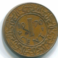 1 CENT 1970 SURINAME Netherlands Bronze Cock Colonial Coin #S10950.U - Surinam 1975 - ...