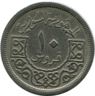 10 QIRSH 1948 SYRIA Islamic Coin #AK199.U - Siria