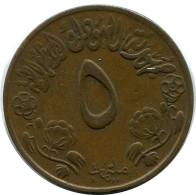 5 MILLIEMES 1392 (1972) SUDÁN SUDAN FAO Moneda #AK244.E - Soudan