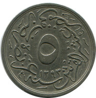 5/10 QIRSH 1901 ÄGYPTEN EGYPT Islamisch Münze #AH285.10.D - Egypt