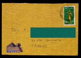 Egypte : Lettre De 2008 Pour La France   Toutankhamon Tutankhamun - Briefe U. Dokumente