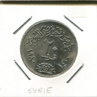 20 QIRSH 1980 ÄGYPTEN EGYPT Islamisch Münze #AS017.D - Egypt