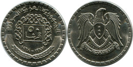 50 QIRSH / PIASTRES 1968 SYRIEN SYRIA Islamisch Münze #AP544..D - Syrien