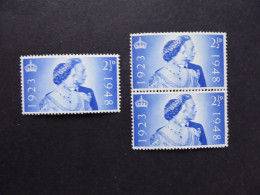 GREAT BRITAIN SG 493 ROYAL SILVER WEDDING 3 MINT Stamps - ....-1951 Pre-Elizabeth II