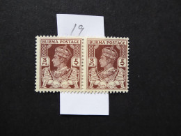 BURMA SG 19 2 PAIR - Myanmar (Birmanie 1948-...)