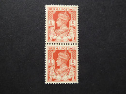 BURMA SG 18b  PAIR - Myanmar (Birmanie 1948-...)