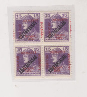 HUNGARY 1919 SZEGED SZEGEDIN Locals Mi 37 Bloc Of 4 MNH - Local Post Stamps