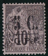 Guadeloupe N°10 - Oblitéré - TB - Used Stamps