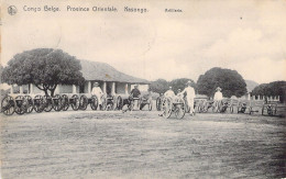 CONGO - KASONGO - Artillerie - Carte Postale Ancienne - Otros & Sin Clasificación