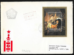 Mongolia/Mongolie: FDC, Raccomandata, Registered, Recommandè, Dipinto, Painting, Peinture - Rembrandt