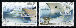 GREECE 2015 - From Set Used - Used Stamps