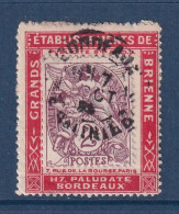 France - YT N° 108 - Sur Porte Timbre - Grands établissements De Brienne - 1900 à 1924 - Unused Stamps