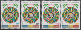 Tchad Chad Tschad 1993 Mi. 1236 - 1238 OUA OAU Unité Africaine Drapeaux Flags Fahnen Map Karte Carte - Chad (1960-...)