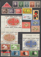 C UBA - 1959/1973 - COLLECTION 19 PAGES SERIES COMPLETES UNIQUEMENT AVEC AERIENS ! ** MNH - COTE YVERT = 934 EUR. - Lots & Serien