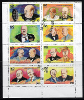 Iso / Swedish ** SWERIGE ISO ** Local 1974 Churchill 8v In Sheet ** CTO ** Sweden - Ortsausgaben