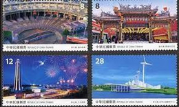 Taiwan 2022 Scenery Stamps - Changhua Train Temple Lighthouse Fireworks Windmill - Ongebruikt