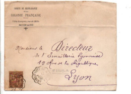 MONACO SEUL SUR LETTRE A EN TETE POUR LA FRANCE 1902 - Storia Postale