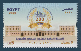 Egypt - 2020 - ( 200th Anniv. Of Government Printing House ) - MNH** - Unused Stamps