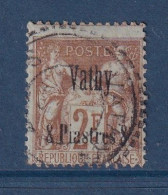 Vathy - YT N° 10 - Oblitéré - 1893 à 1900 - Used Stamps