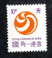3563 BCx 1971 Sc265 Mnh** ++Lower Bids 20% Off++ - Unused Stamps