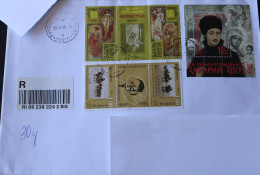 Bulgaria 2010. De Sofia A Zaragoza. Used/circulado 23-12-2010 - Covers & Documents