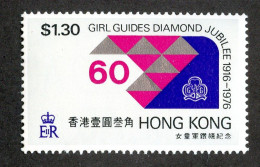 3564 BCx 1976 Sc329 Mnh** ++Lower Bids 20% Off++ - Unused Stamps